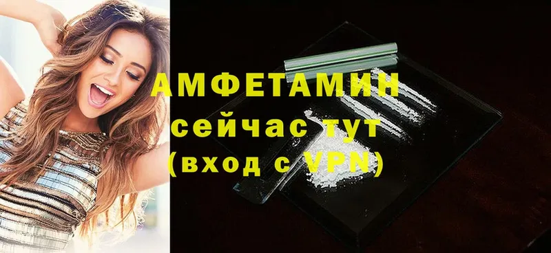 Amphetamine Premium  что такое наркотик  Заводоуковск 